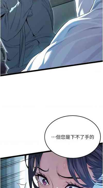 第164頁圖