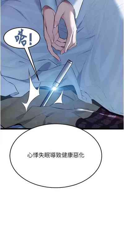 第168頁圖