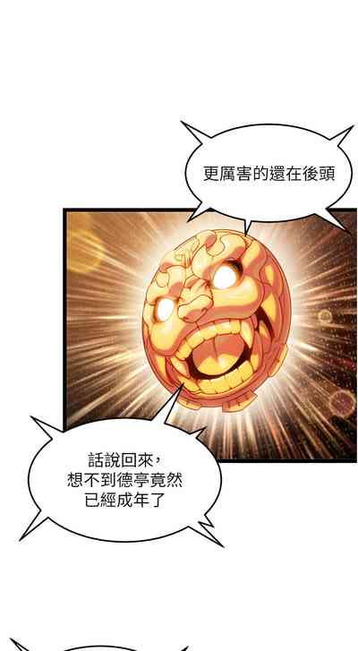 第44頁圖