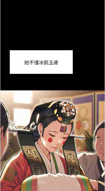 第52頁圖
