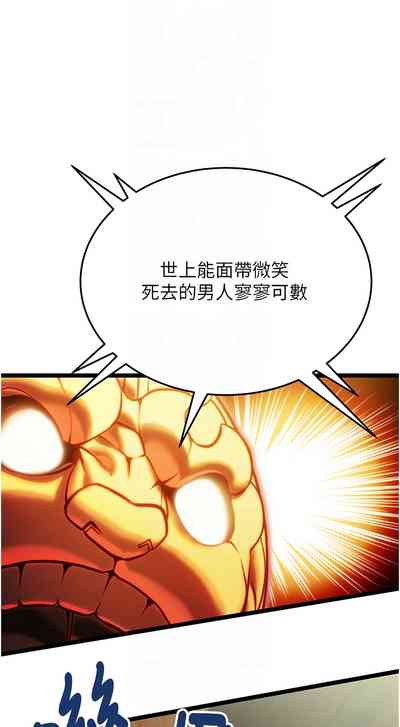 第56頁圖