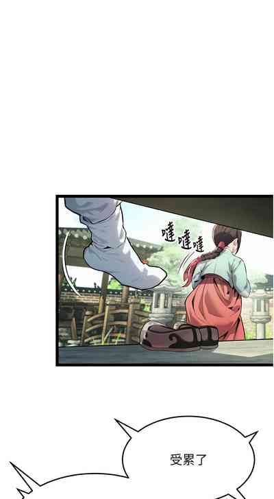 第60頁圖