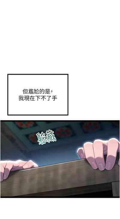 第64頁圖