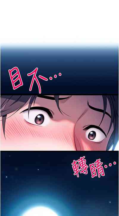 第68頁圖