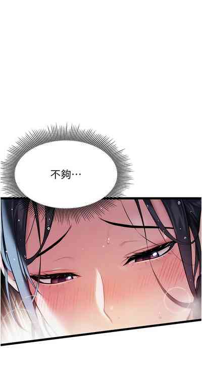 第76頁圖