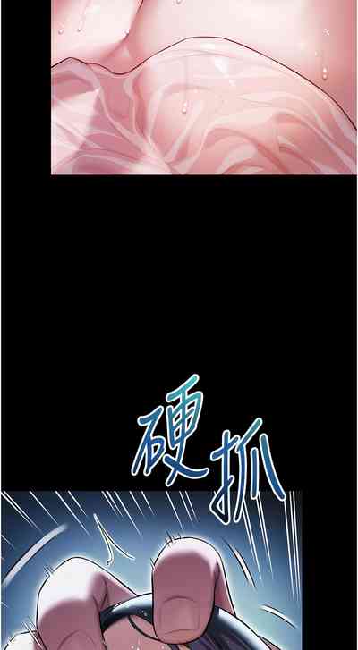 第84頁圖