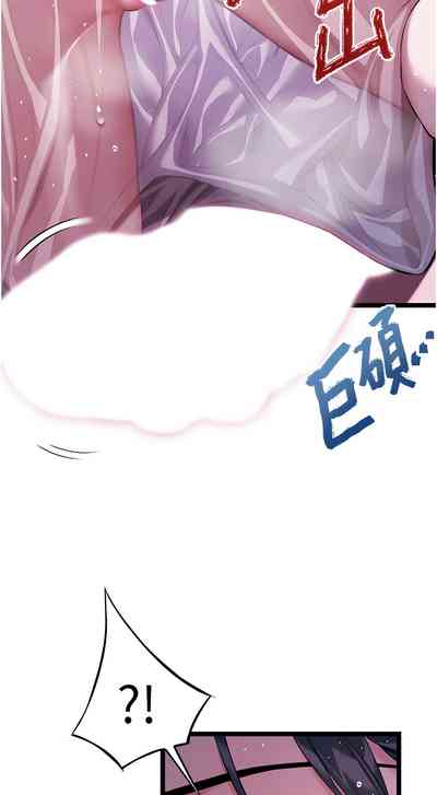 第92頁圖