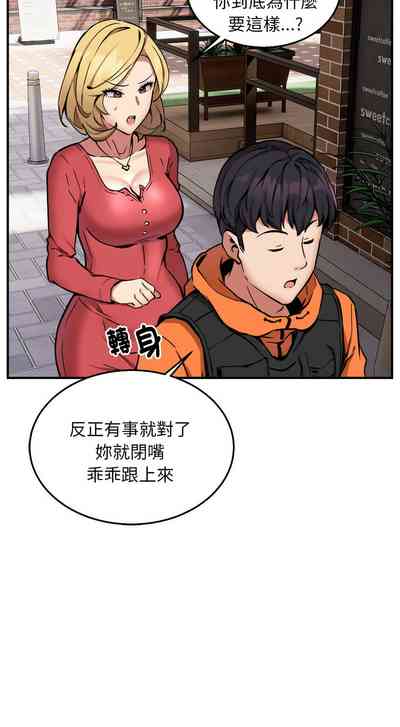 第100頁圖