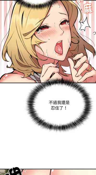 第116頁圖