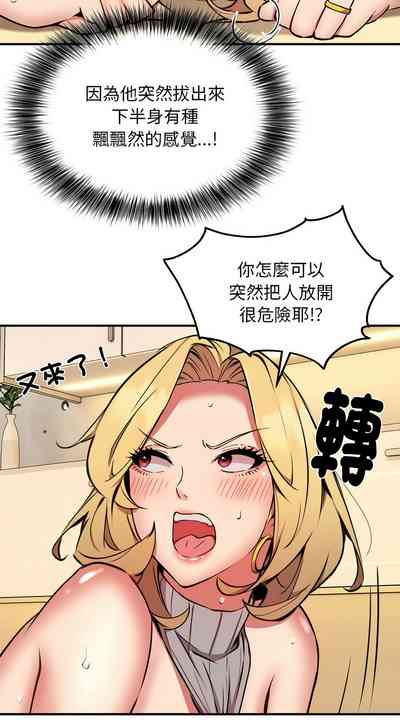 第120頁圖