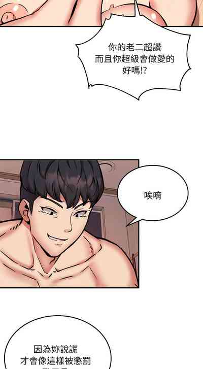 第136頁圖