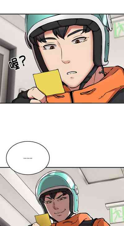 第156頁圖