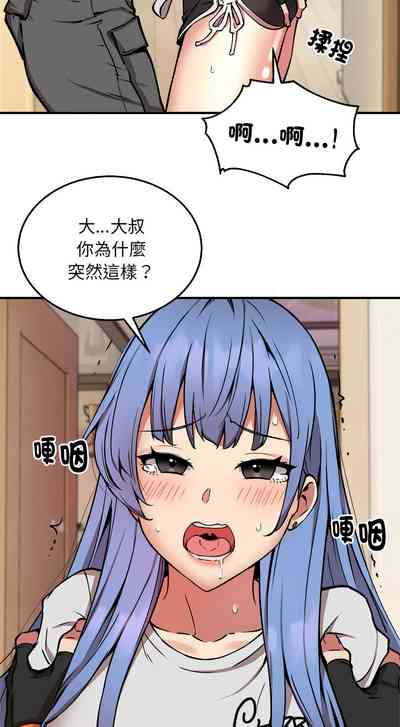 第160頁圖