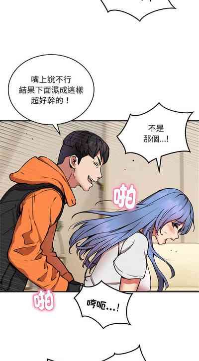 第164頁圖