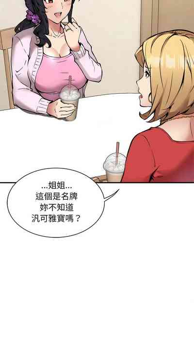 第16頁圖