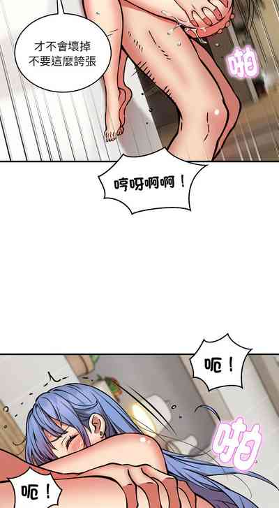 第180頁圖