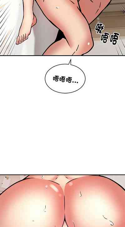 第184頁圖