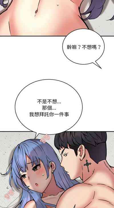 第188頁圖