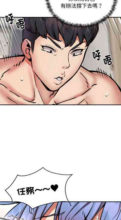 第192頁圖