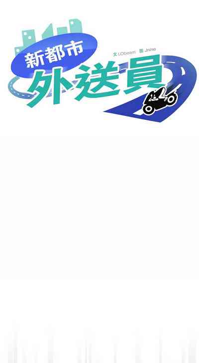 第196頁圖