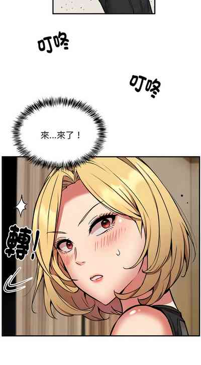 第200頁圖