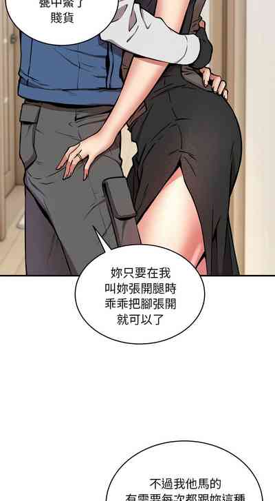 第204頁圖