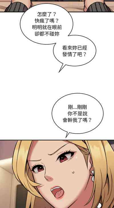 第208頁圖
