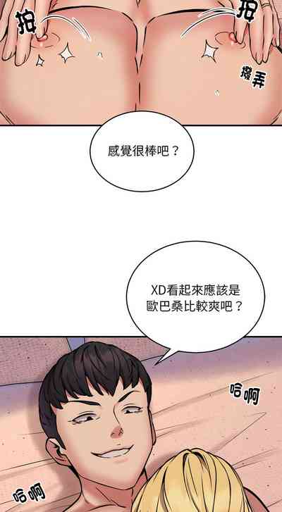 第224頁圖