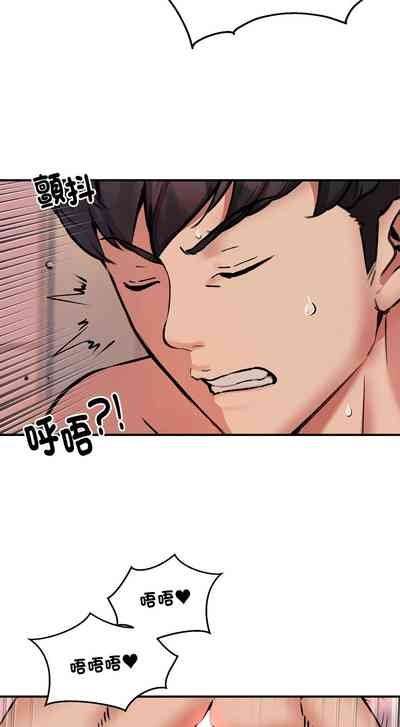 第232頁圖