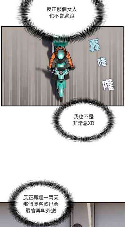 第28頁圖