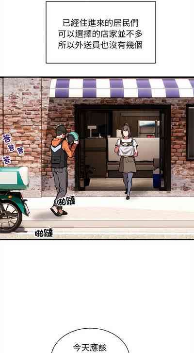第4頁圖