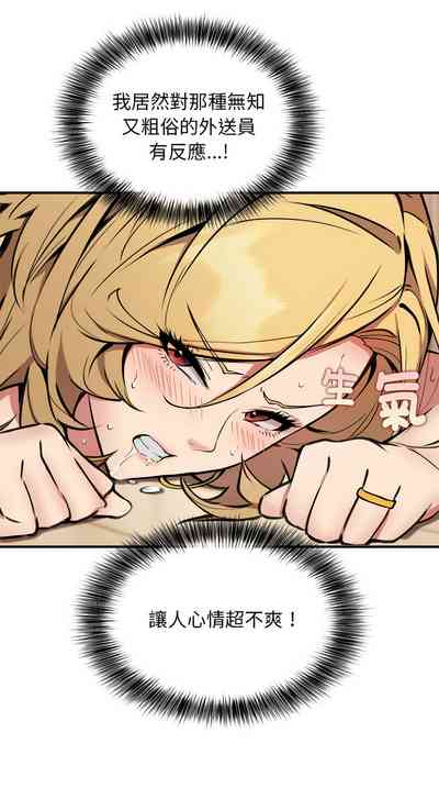 第56頁圖