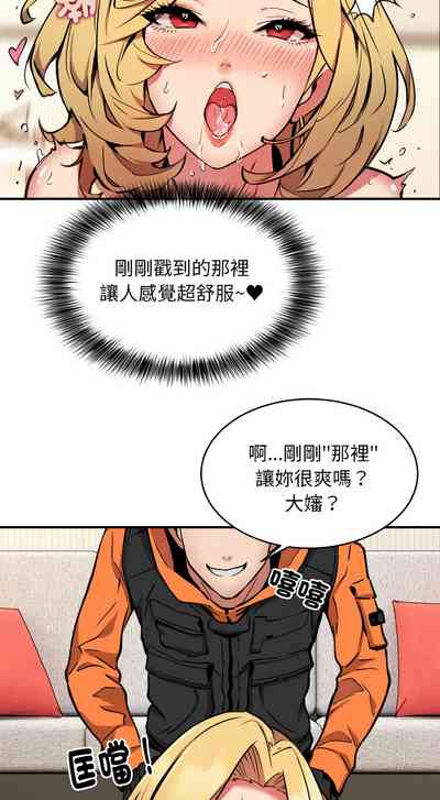 第64頁圖