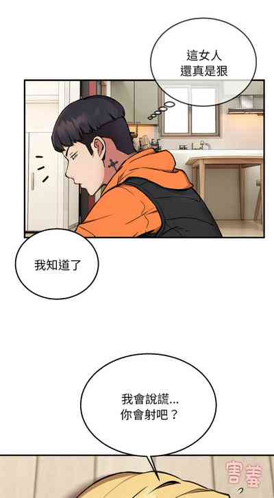 第80頁圖