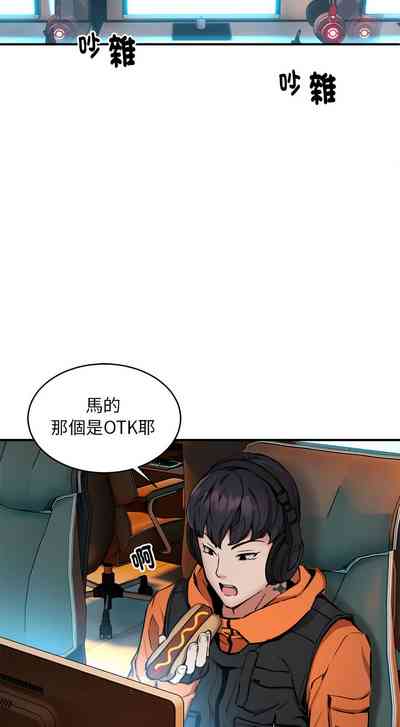 第88頁圖