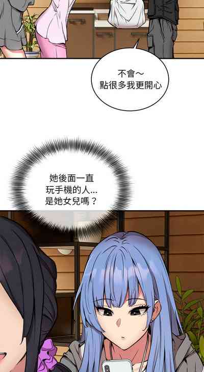 第92頁圖