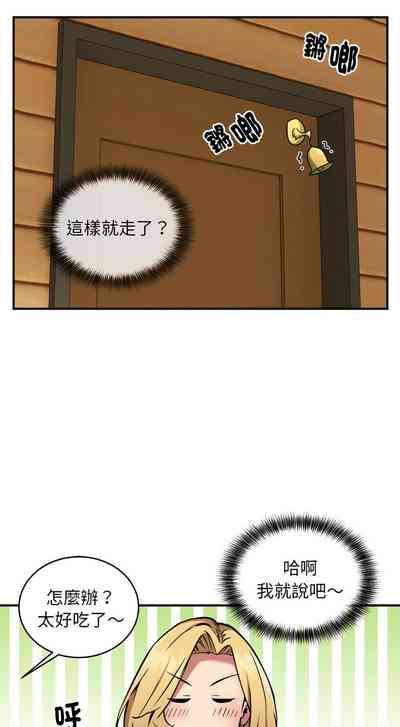 第96頁圖