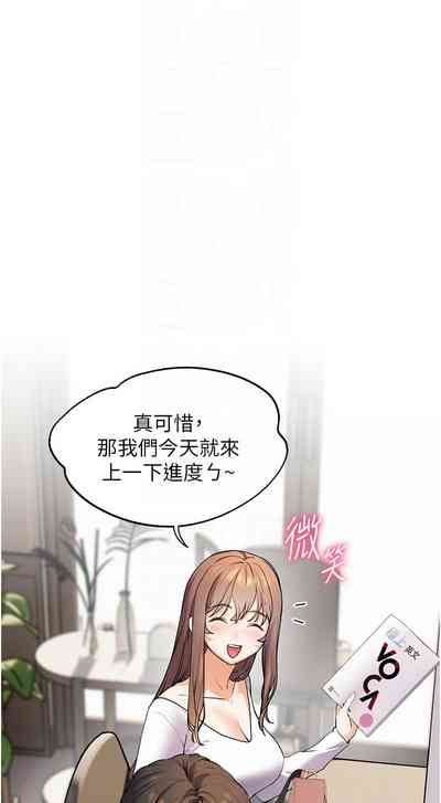 第164頁圖