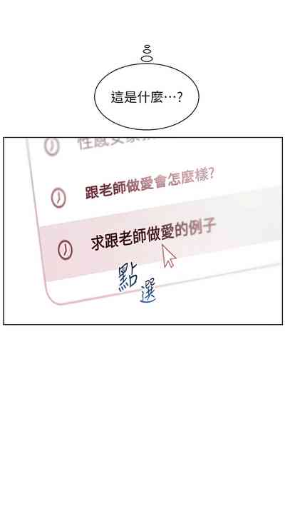 第168頁圖