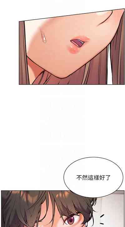第176頁圖