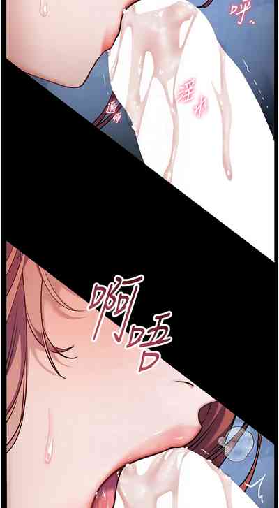第216頁圖
