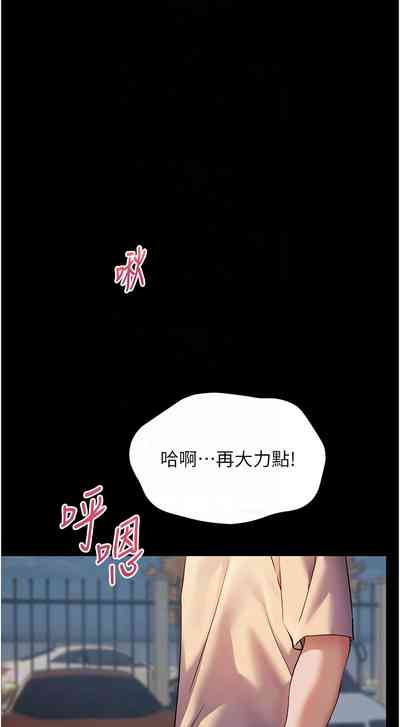 第220頁圖
