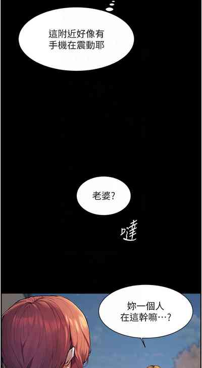 第224頁圖