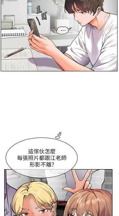第236頁圖