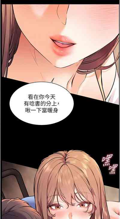 第248頁圖