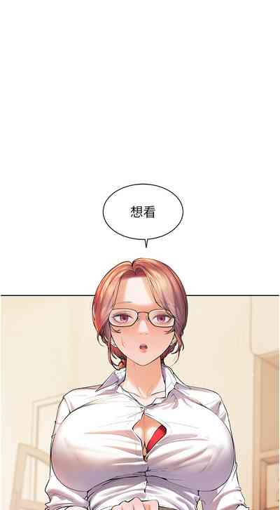 第28頁圖