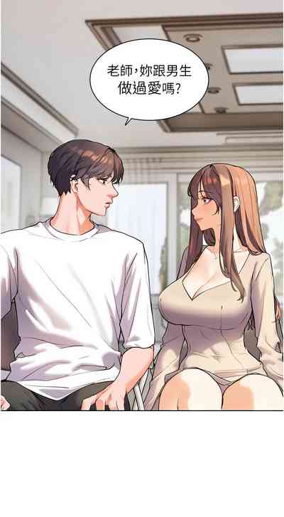 第48頁圖