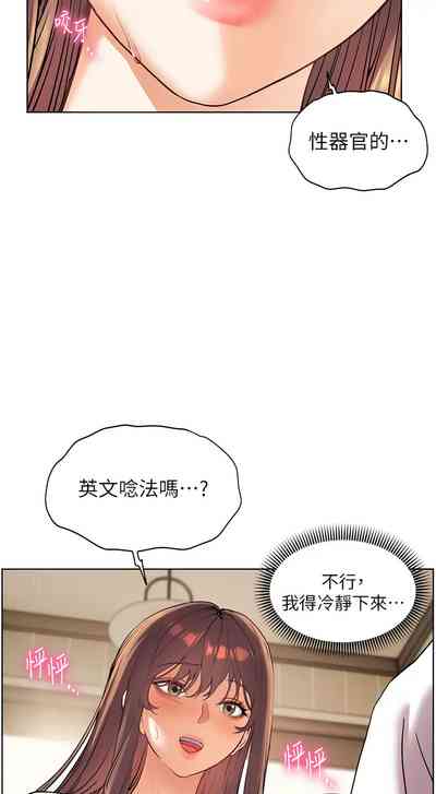 第52頁圖