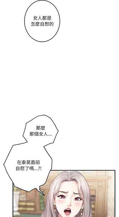 第136頁圖