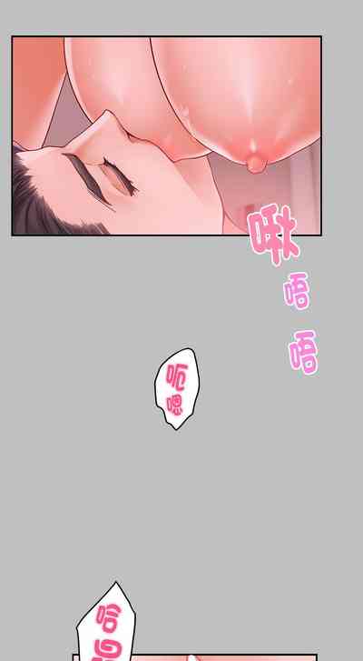 第144頁圖